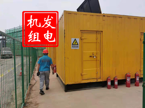 镇江出租发电机常规保养内容