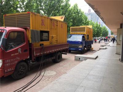 镇江发电车租赁-关于柴油发电机电压问题