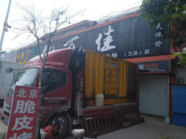 镇江出租发电机-汽油发电机油耗怎么计算