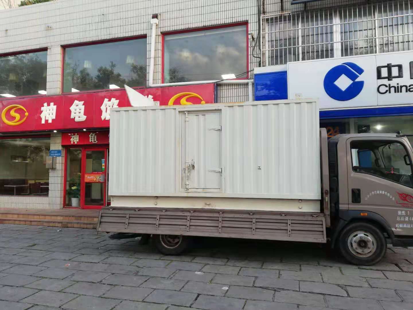 镇江出租发电机-柴油发电机组错误的启动方式