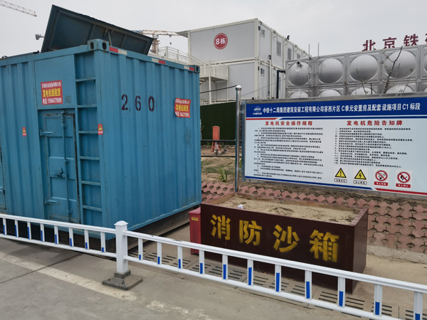 镇江发电机租赁-电缆长度过长会对 100KW 发电机造成哪些影响？