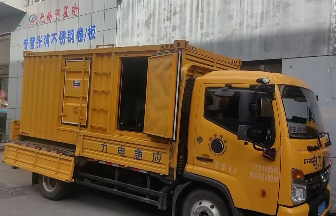 镇江安装和使用柴油发电机组需要注意哪些事项？